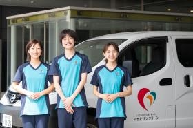 訪問入浴３名一組での訪問