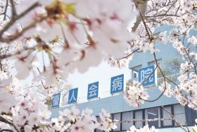 事業所の情報＿００１