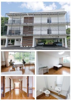 住宅型有料老人ホーム アトリオ岬（大阪府泉南郡岬町）