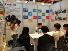 国内だけでなく、海外での採用にも力を入れております！