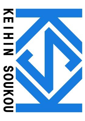 株式会社京浜総工 ロゴ