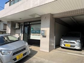 田奈事業所 外観