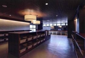 事業所の情報＿００４