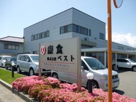 事業所の情報＿００８