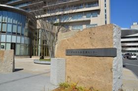 東京都健康長寿医療センター外観３