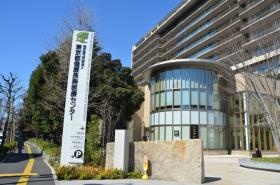 東京都健康長寿医療センター外観２