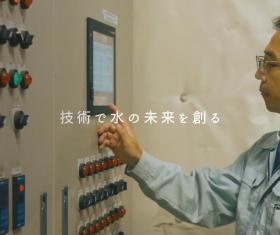 浄化槽作業シーン