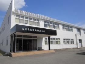 事業所の情報＿００１