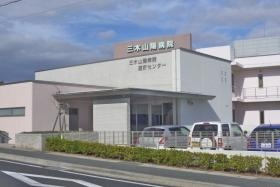 事業所の情報＿００２