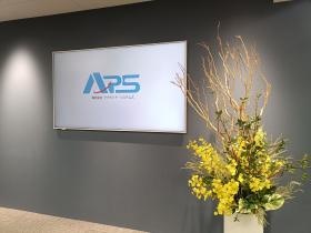 お洒落なオフィスにリニューアル