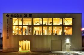 総合建設業 凌霄 札幌本社