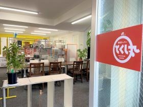 徳島オフィス（本社）入口