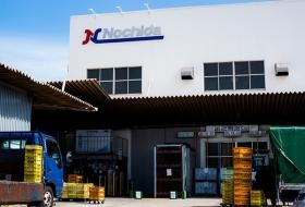 大阪事業部 外観