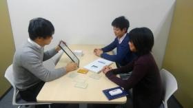 事業所の情報＿００５