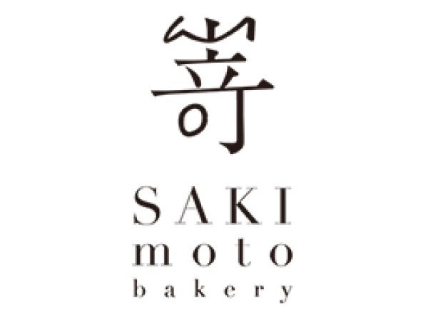 配送スタッフ・パンや小麦粉などの配送スタッフ（中型自動車免許・準中型自動車免許）