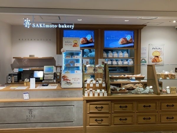 配送スタッフ・パンや小麦粉などの配送スタッフ（中型自動車免許・準中型自動車免許）