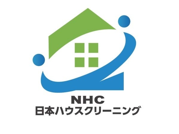 公共施設清掃スタッフ・施設内簡易清掃スタッフ（未経験OK・スキルは一切不問）