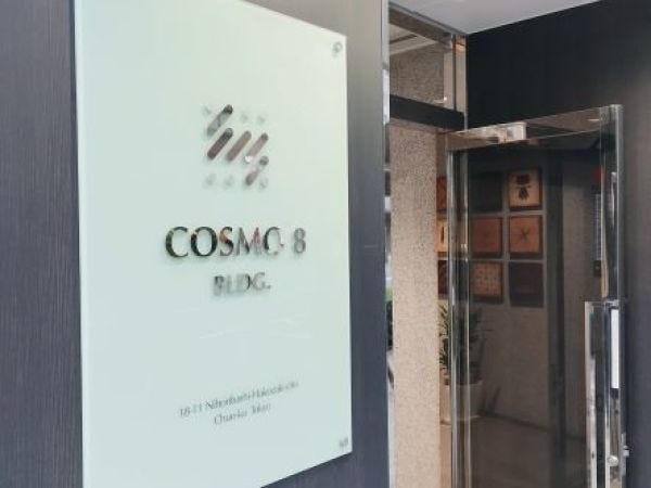 法人営業（入社祝い金あり）