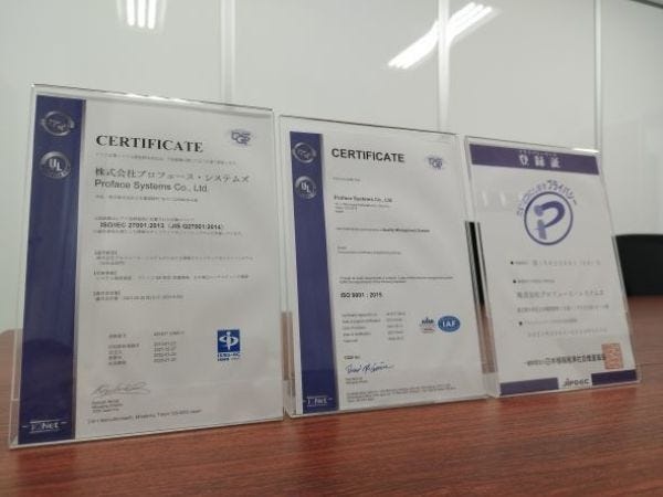 法人営業（入社祝い金あり）