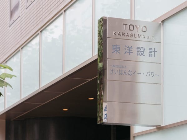 建築設計スタッフ・設計・竣工まで一貫して担当（新卒採用）