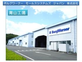 事業所の情報＿００８