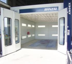 板金棟～塗装ブース～