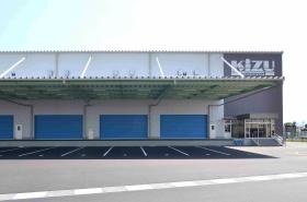 事業所の情報＿００１