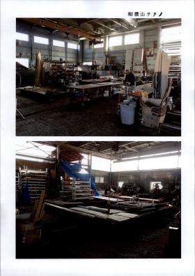 事業所の情報＿００４