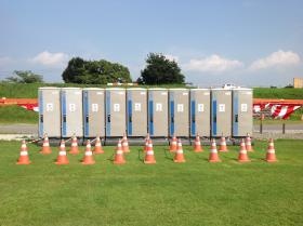 宇都宮花火大会