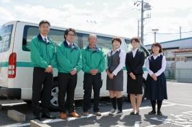 仮設資材部０１