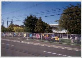 事業所の情報＿００３