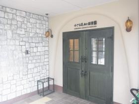 事業所の情報＿００２