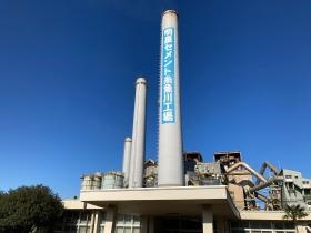 事業所の情報＿００１