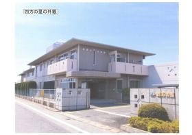 事業所の情報＿００１