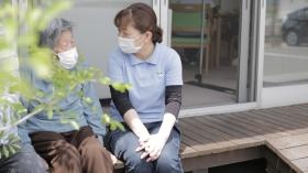 デイサービスセンターコスモスの縁側です。