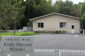 ２４時間託児所（補助有り）