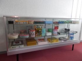 事業所の情報＿００５