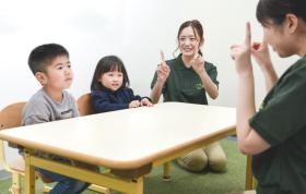 ハッピーテラス