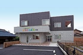 からふる庭園 五条