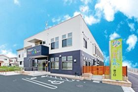 からふる庭園 須ヶ口