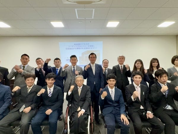 方針発表会終了後に撮影した集合写真です。