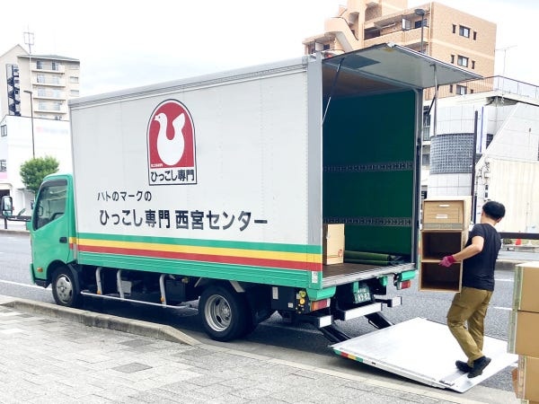 お馴染みの「ハトのマーク」トラックで引越し作業します！