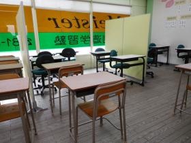 小・中学部マイスター 教室内