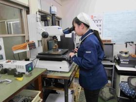 事業所の情報＿００１