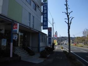 事業所の情報＿００３