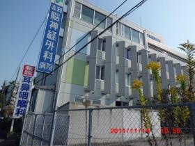 事業所の情報＿００２