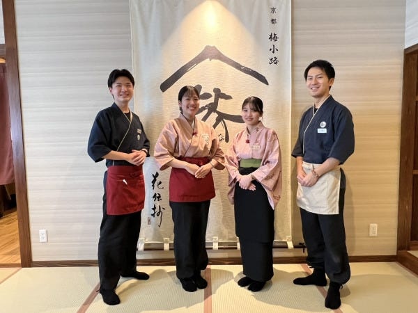 仲間へのおもてなしも大切にし、協力しながら業務に取り組んでいます。気持ちよく働ける環境をみんなでつくっています。