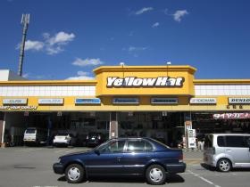 事業所の情報＿００１