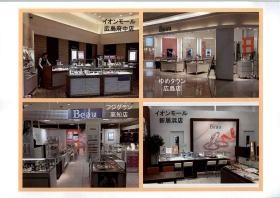 事業所の情報＿００４