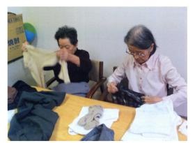 事業所の情報＿００４